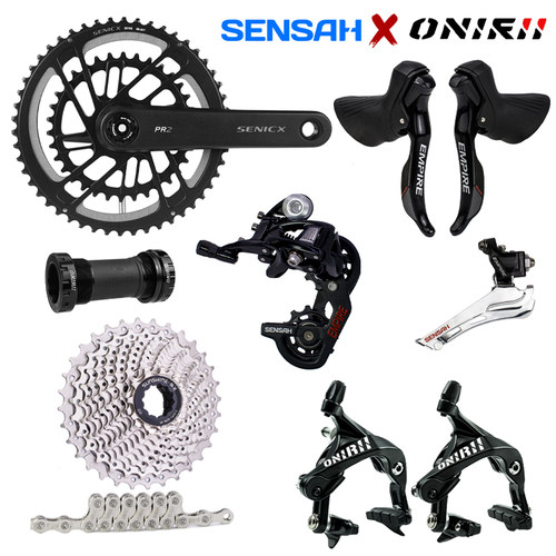 顺泰套件2x11速 SENSAH EMPIRE公路自行车变速器大套小套手变圈刹 - 封面