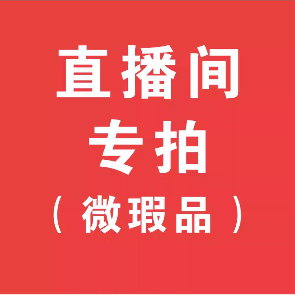 孤品福利 老北京布鞋亚麻布鞋一脚蹬春款不退不换