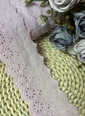 6cm粉紫色复古缕空刺绣纯棉布蕾丝花边辅料手工DIY衣服裙摆裙边