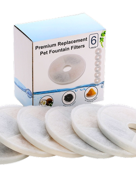 GEX格思猫宠物饮水机滤芯HAGEN过滤智能catit喵哆啦pixi滤芯离子