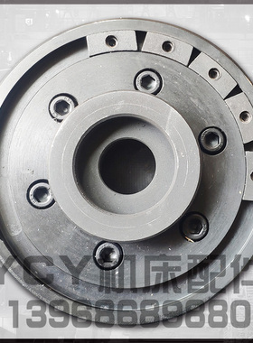上海机床M1420AM1320AMQ1420MQ1320外圆磨床砂轮夹盘磨床配件法兰