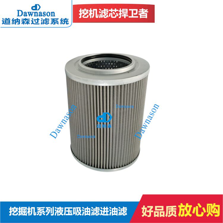 apply Sumitomo Digging machine KT1081/TLX3800/100/230-87-60000/33Y-87-840000in the Car/Articles/Fitting/Refit , Auto Parts and Accessories , Other automotive interior parts  category - from Buy2taobao.com to provide professional Taobao agent buy service