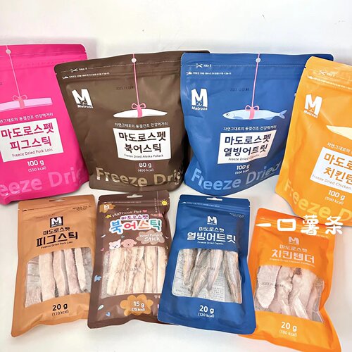 韩国matroos宠物猪肉条冻干