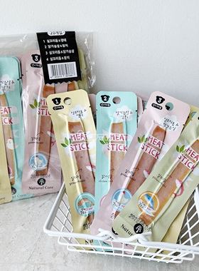 现货~Natural core韩国宠物狗狗零食无添加肉条 韩国宠物零食