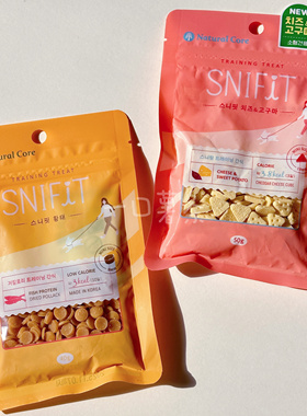 预定~韩国naturalcore宠物狗狗奖励零食 明太鱼甜南瓜芝士零食