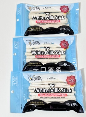 现货~韩国ANF宠物狗狗低脂牛奶磨牙洁齿棒 韩国宠物零食