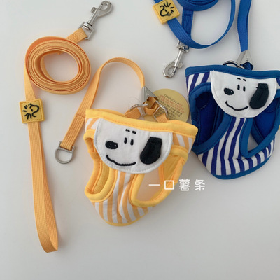 韩国parisdog宠物史努比狗狗胸背