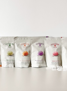 现货~Petsgreen猫狗马卡龙六种肉冻干混合蔬菜 韩国宠物零食