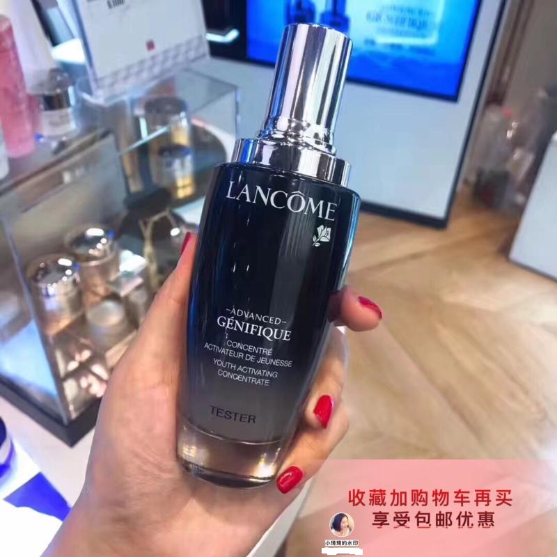 À¼Þ¢Ð¡ºÚÆ¿100MLÃæ²¿¼¡µ×Òº¾«»ªÒº LANCOME¾«»ª
