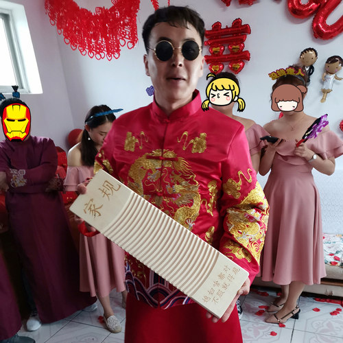 家规洗衣板惩罚抖音跪送男友结婚