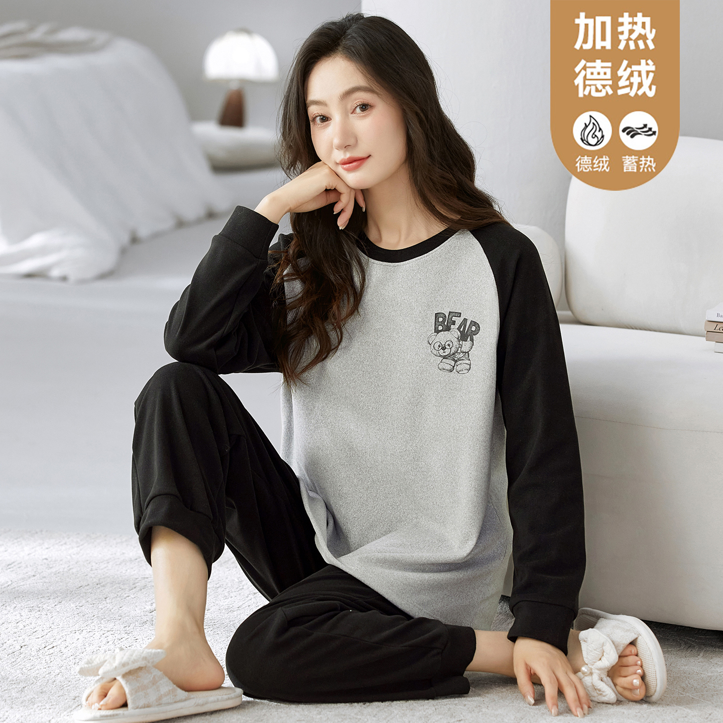 南极人新款德绒睡衣女款秋冬季薄轻暖发热可外穿长袖家居服套装