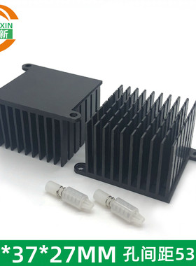 妙得新 南北桥散热片黑色带耳37*37*27MM CPU散热器孔距53 配胶钉