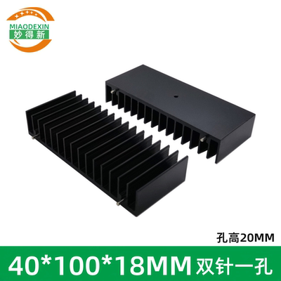 妙得新三极管导热铝块立式散热片