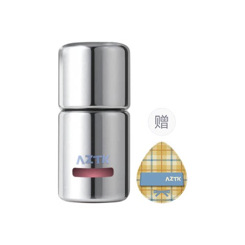 AZTK冻色腮红液高光修容提升气色
