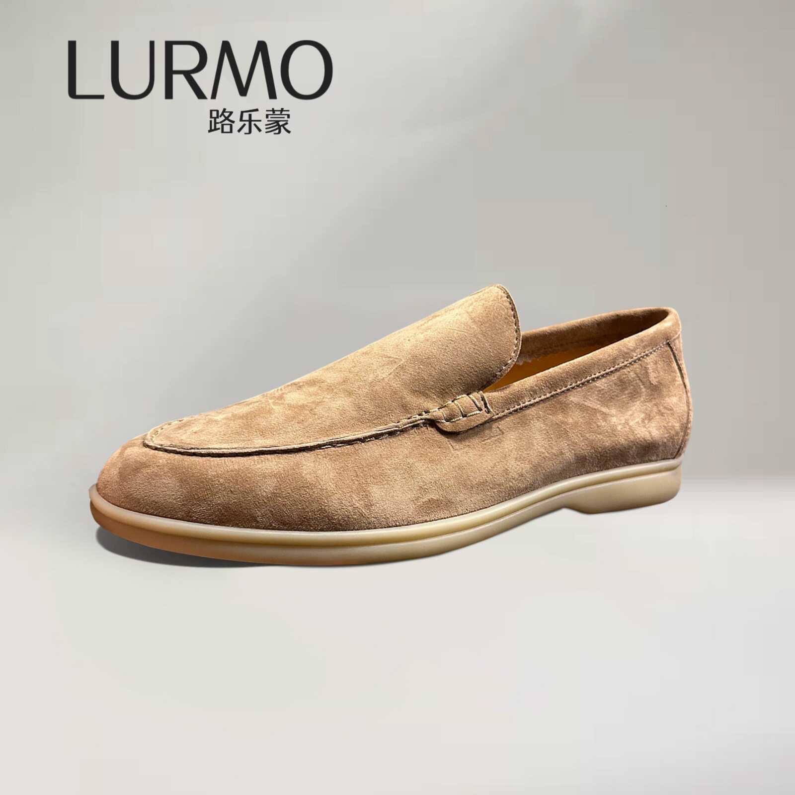路乐蒙LURMO男鞋羊绒皮鞋英乐福鞋（豆豆鞋）