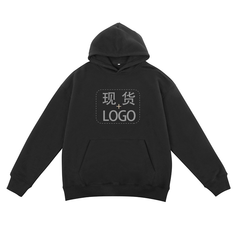 潮牌Hoodie|优质黑色连帽加绒男士卫衣定制跨境oversized重磅