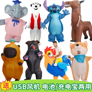 可爱小动物卡通充气服小象北极熊公鸡小狗走马卡皮巴拉人偶服装