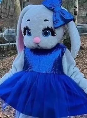 国外定制小兔卡通人偶服装进口品质玩偶服人穿活动cos道具蓝色兔