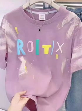 广州十三行高货爆款紫色正肩短袖t恤女夏设计感纯棉半袖内搭上衣