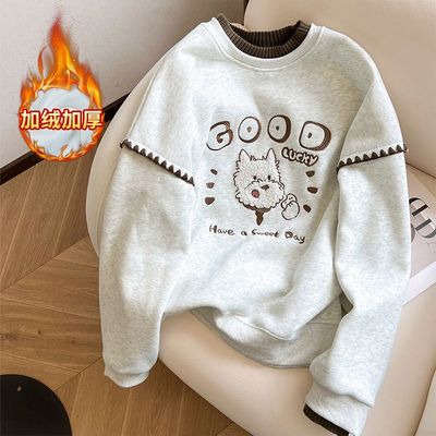 重磅纯棉加绒加厚假两件卫衣女士