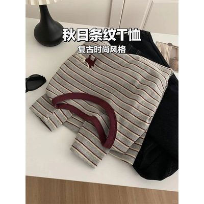撞色条纹长袖t恤女春秋正肩内搭