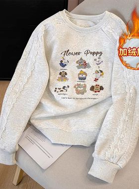 广州十三行女装灰色加绒无帽卫衣女秋冬季韩系宽松慵懒风加厚上衣