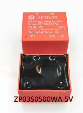 ZP03S0500WA 5VDC 全新原装赛特勒ZETTLER继电器 密封模块