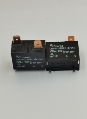 全新原装 CHF-S-112DA2 Churod中汇继电器一组常开 20A 4脚 12V