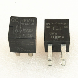 五菱宏光汽车继电器 HFV11 款 PLID 012-1HR 4脚20A 12VDC M10
