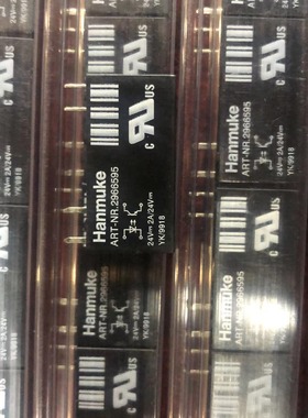 NO.2966595 24V  NO.2967989 5V 菲尼克斯固态 NO.2967980 12V