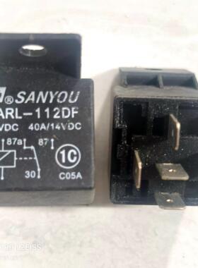 SARL-112DF 124DF 40A 12 24VDC 5脚 原装SANYOU三友继电器