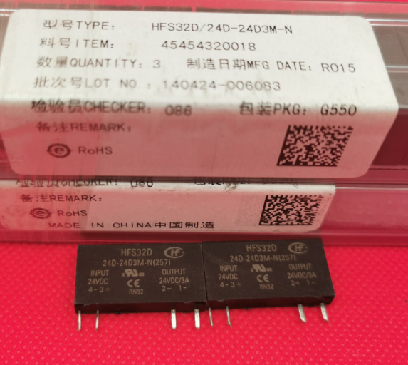 HFS32D 24D-24D3M-N  24VDC 宏发固态继电器 24VDC/3A