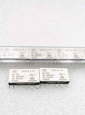 正品HF41F-60-ZS ZST 宏发继电器 5V 12V 24V 60V 6A 一开一闭