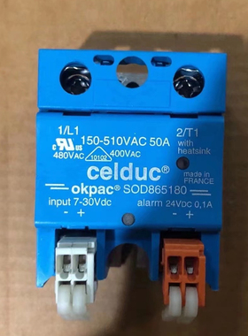 现货原装进口赛德Celduc固态继电器SOD865180 150-510VAC50A