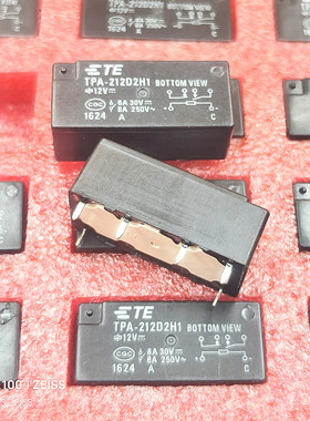 TPA-212D2H1 12V 全新原装泰科继电器 6脚/8A/可通用ST1-DC12V-F