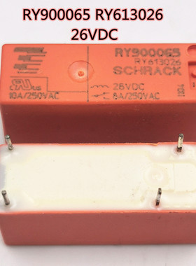 泰科继电器RY900065 RY613026  RY300035 RY213024散新货24V  26V
