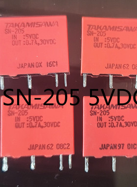 SN-205 SN-204 5VDC 进口 固态 继电器 高见泽 SN-207 SN-206 5V