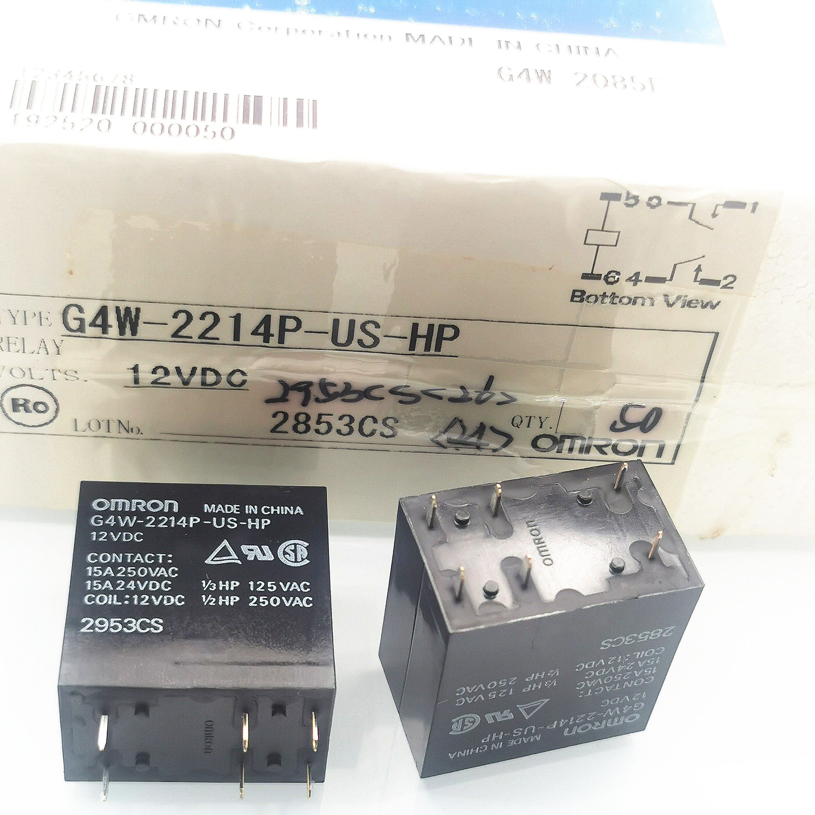 G4W-2214P-US 12VDC全新原装继电器 JC2AF-DC12V两种通用