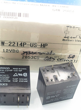 G4W-2214P-US 12VDC 全新原装继电器 JC2AF-DC12V 两种通用