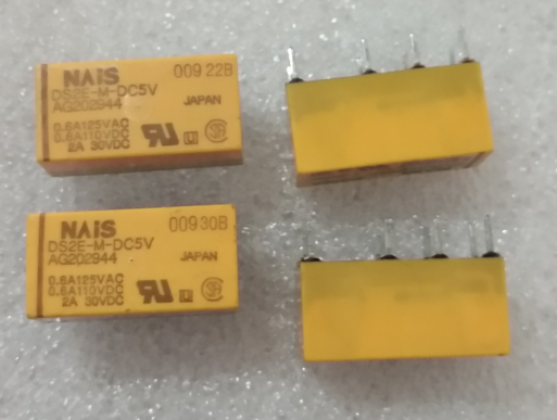 松下继电器DS2E-M-DC5V