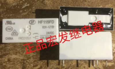 HF115FD 024-1Z1B 宏发继电器HF115FD 024-1Z1B 24VDC