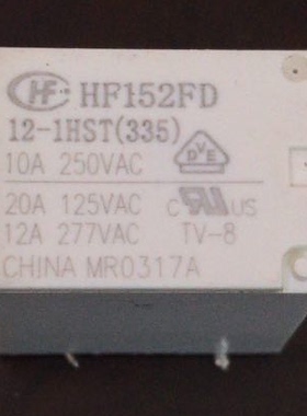 宏发继电器HF152FD 12-1HST(335)