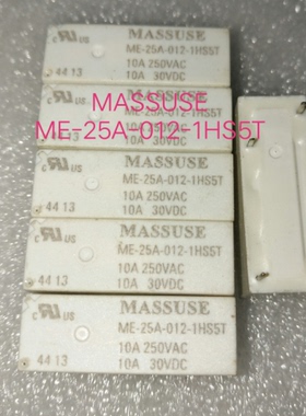 MASSUSE继电器ME-25A-012-1HS5T