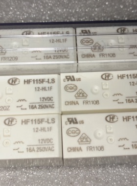 HF115F-LS-12-HL1F-12VDC宏发继电器HF115F-LS 12-HL1F 12VDC