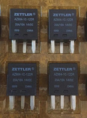 ZETTLER AZ984-1C-12DR赛特勒继电器AZ984-1C-12DR  20A/10A