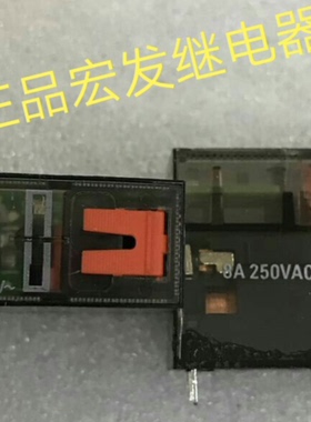 宏发继电器NO.2987969 120VAC  8A