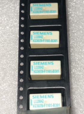西门子 V23079-F1101-B301 9VDC L020042 贴片8脚磁保持继电器9V