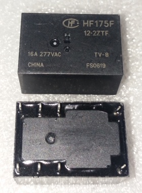 HF175F 宏发继电器HF175F 12-2ZTF