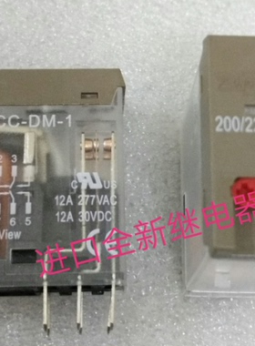 607-2CC-DM-1-200/220VAC进口品牌继电器607-2CC-DM-1 200/220VAC