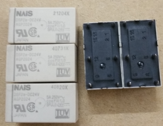 松下继电器DSP2A-DC24V AGP2029 两组常开/6脚/5A/DC24V/250V